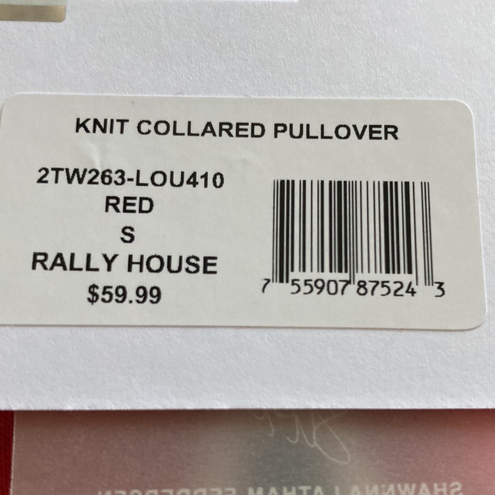 Knit Collared Pullover - Picture 12 of 12
